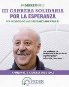 carrerafeder lv 29 de febrero: Día de las enfermedades raras