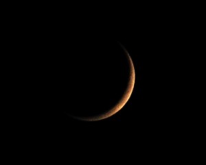 l140 300x240 Luna Nueva en el signo de cáncer....
